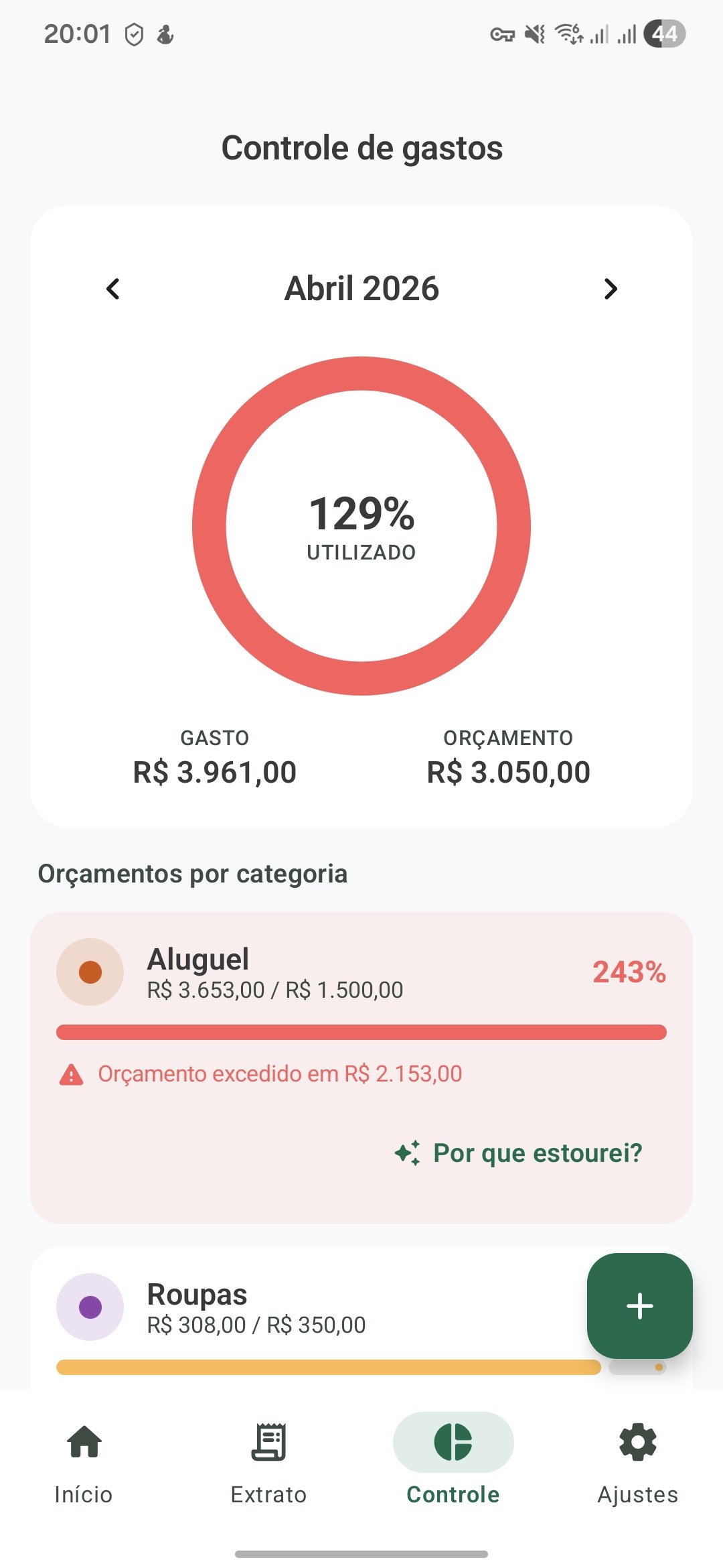 Tela do Meu Gerente